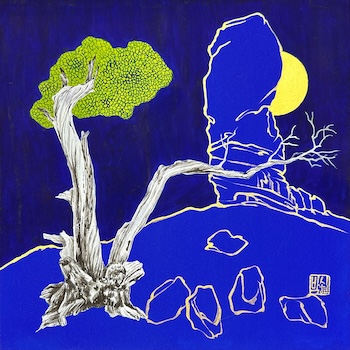 A Small Happiness-11 10x10