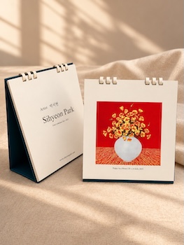 Standing Art Book